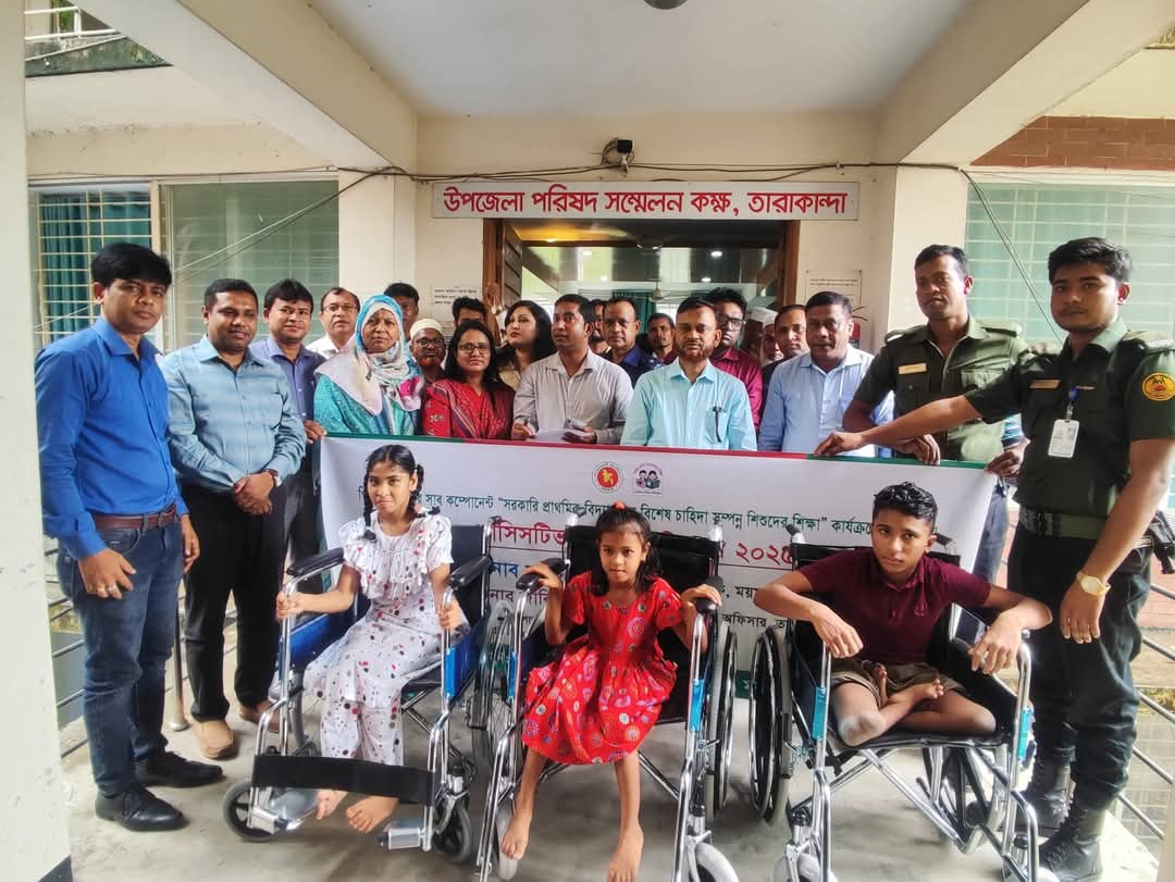 তারাকান্দায় ভিক্ষুক পুনর্বাসন কর্মসূচি : প্রধান অতিথি ছিলেন জেলা প্রশাসক মুফিদুল আলম