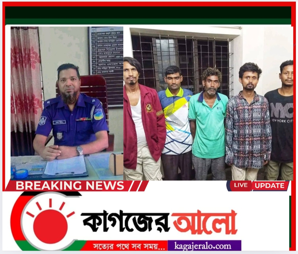Oplus_16908288 ময়মনসিংহে ১নং ফাঁড়ীর পুলিশের অভিযান: সাজাপ্রাপ্ত আসামি, ওয়ারেন্টভুক্ত ও ছিনতাইকারীসহ গ্রেফতার ৬