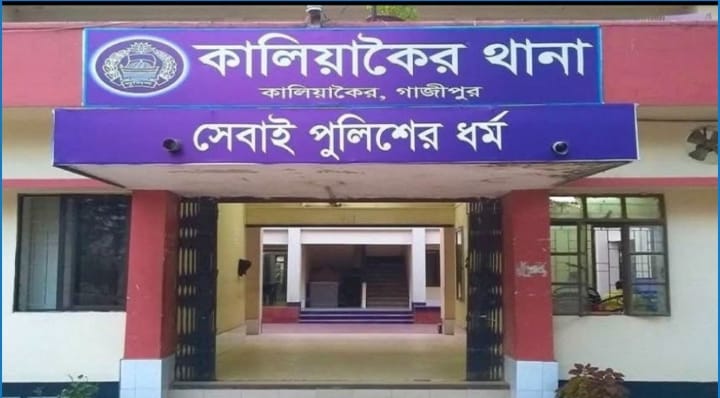 সাংবাদিকের উপর সন্ত্রাসী হামলার অভিযোগ
