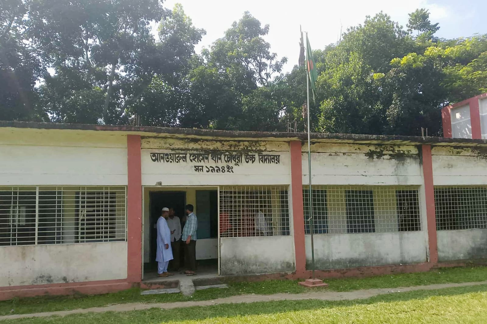 অতিরিক্ত পরীক্ষার নামে শিক্ষার্থীদের কাছ থেকে অর্থ আদায়ের অভিযোগ
