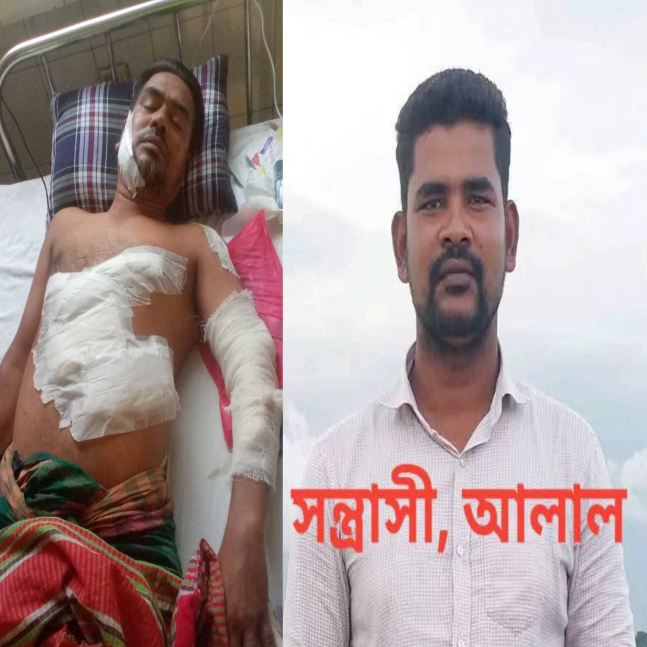 ত্রিশালে সন্ত্রাসী আলালের হামলায় গুরুতর আহত বিএনপি নেতা খায়রুল ইসলাম