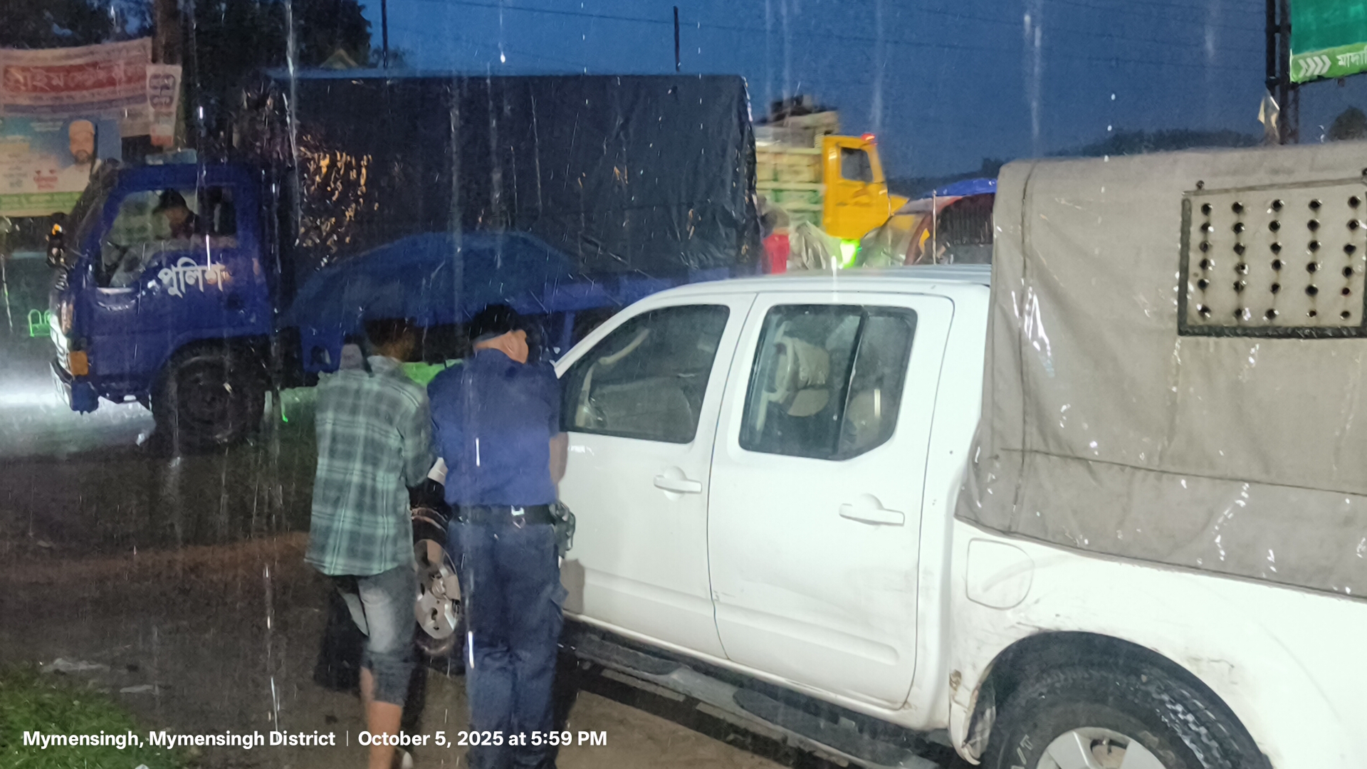 oplus_131074 ময়মনসিংহে ভ্রাম্যমাণ আদালতের অভিযান: ‘চিল ব্রো’ রেস্টুরেন্ট সিলগালা, মালিকসহ ৬ জন আটক
